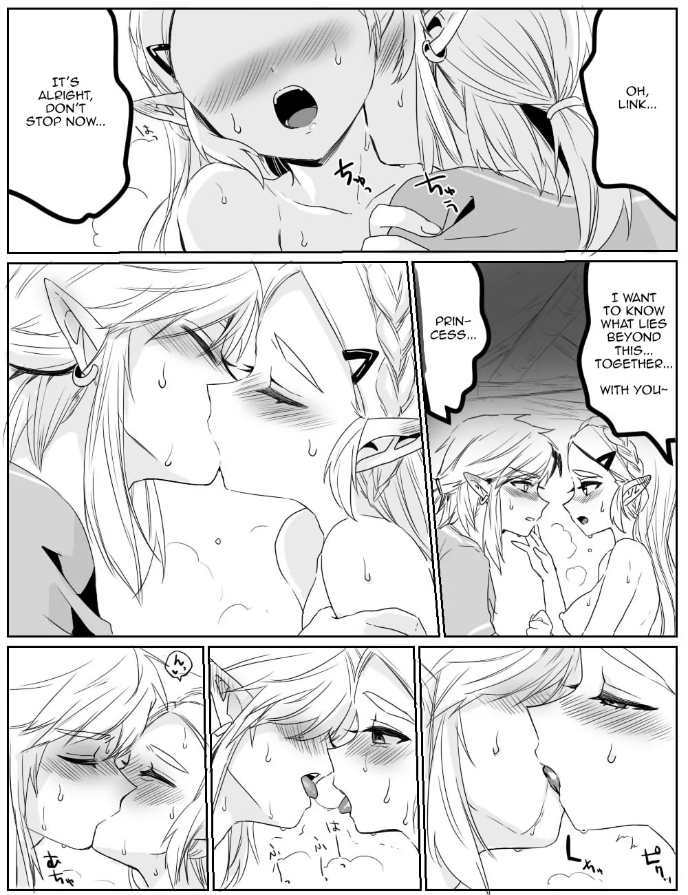 [Wasabi] The Time We Couldn't Hold Back Anymore (The Legend of Zelda: Breath of the Wild) [English] [kireiTL] - Page 9