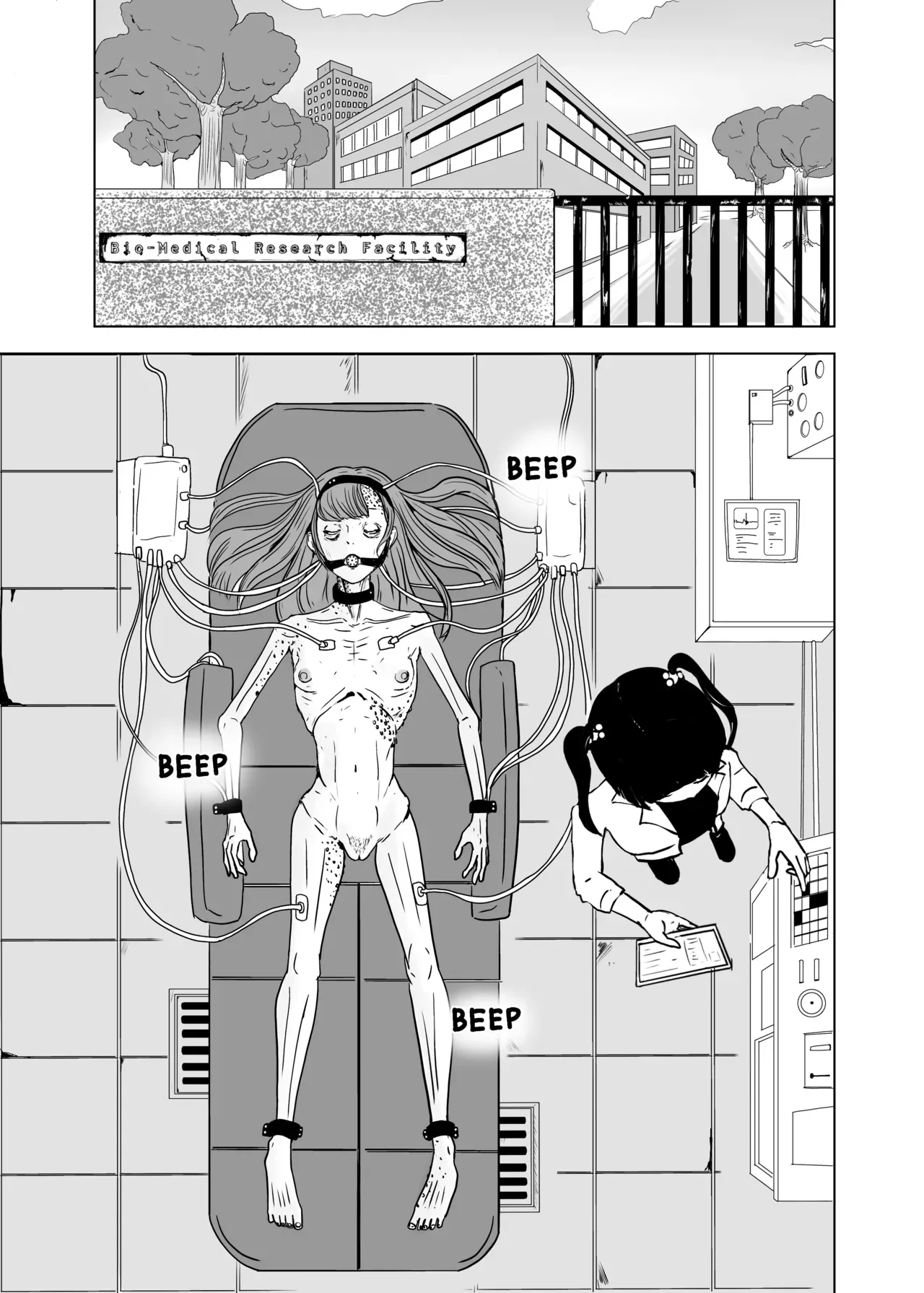[Mange Yotuyu] Breeding A Zombie Girl [English] - Page 2