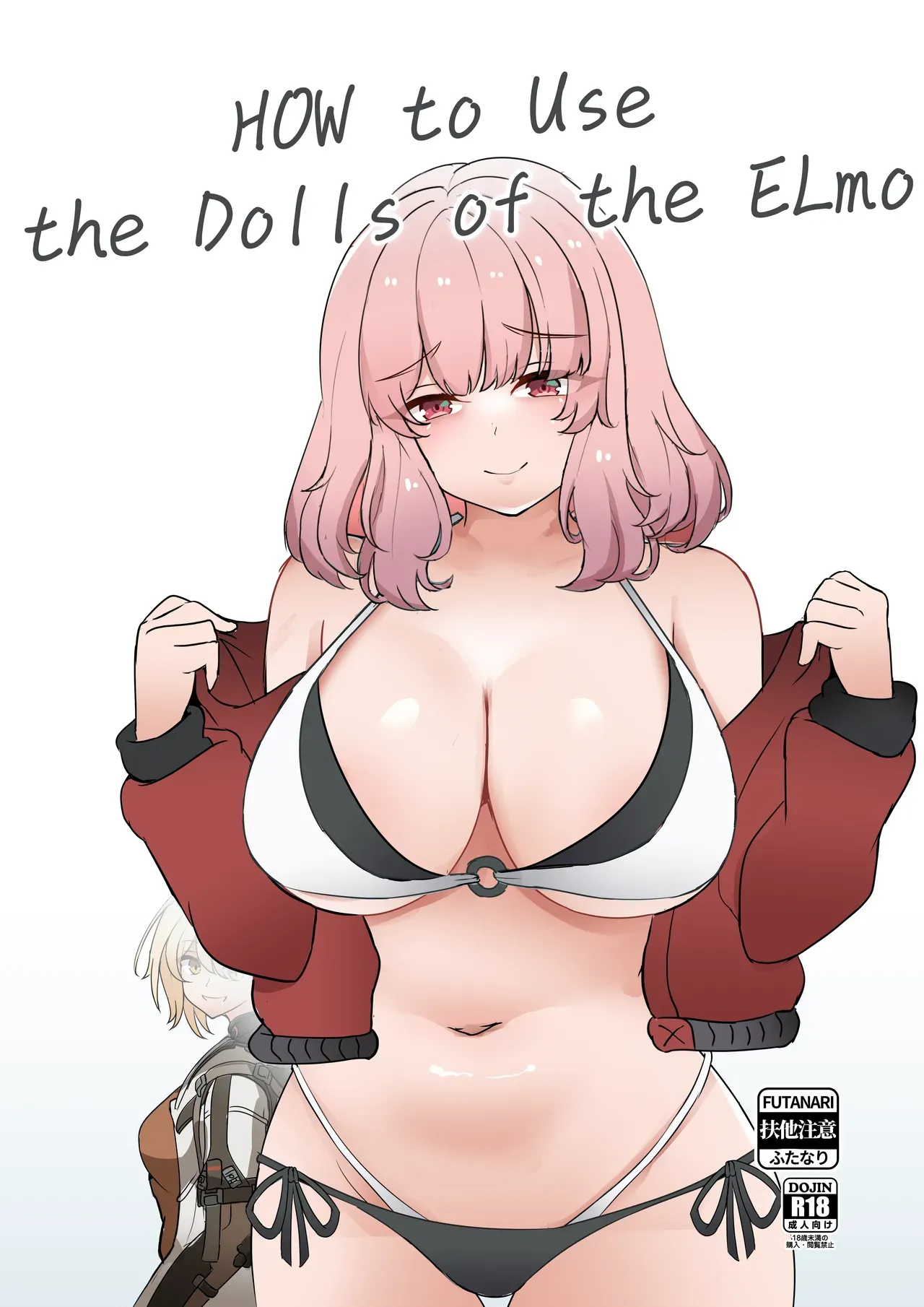 [LiuShengArt] HOW to Use the Dolls of the ELmo [English] - Page 1