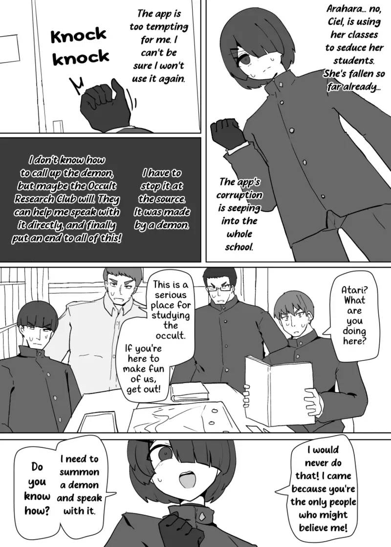 [Alfre-Tori] Heroine Profile 4 [English] - Page 3