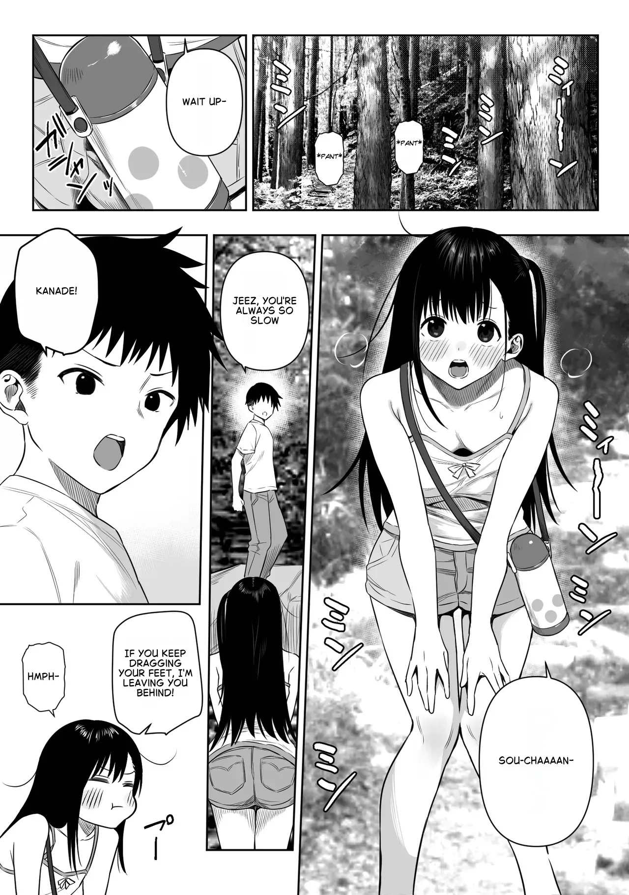 [Ruutyan] Joui Sonzai ga Iru Boku no Inaka ~Himitsu no Asobi Hen~ [English] - Page 1