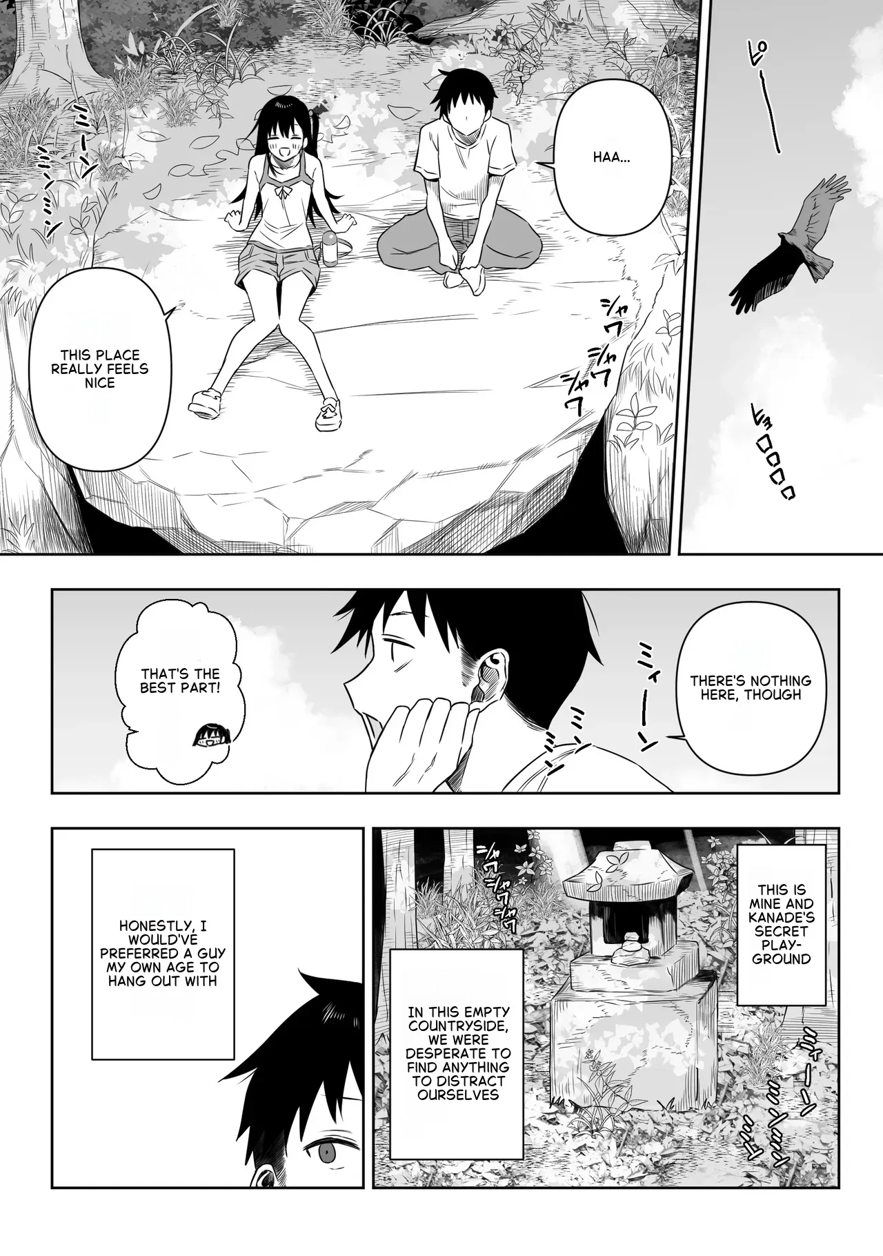 [Ruutyan] Joui Sonzai ga Iru Boku no Inaka ~Himitsu no Asobi Hen~ [English] - Page 2