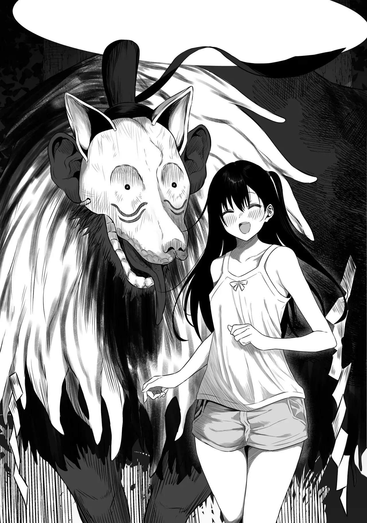 [Ruutyan] Joui Sonzai ga Iru Boku no Inaka ~Himitsu no Asobi Hen~ [English] - Page 4