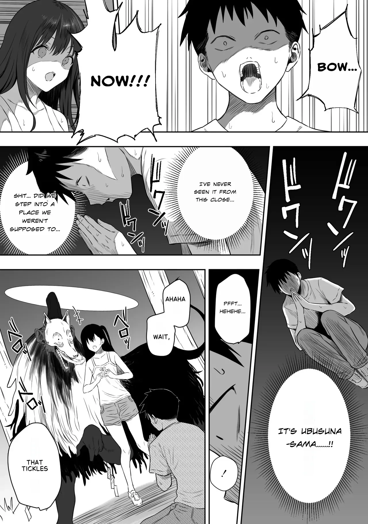 [Ruutyan] Joui Sonzai ga Iru Boku no Inaka ~Himitsu no Asobi Hen~ [English] - Page 5