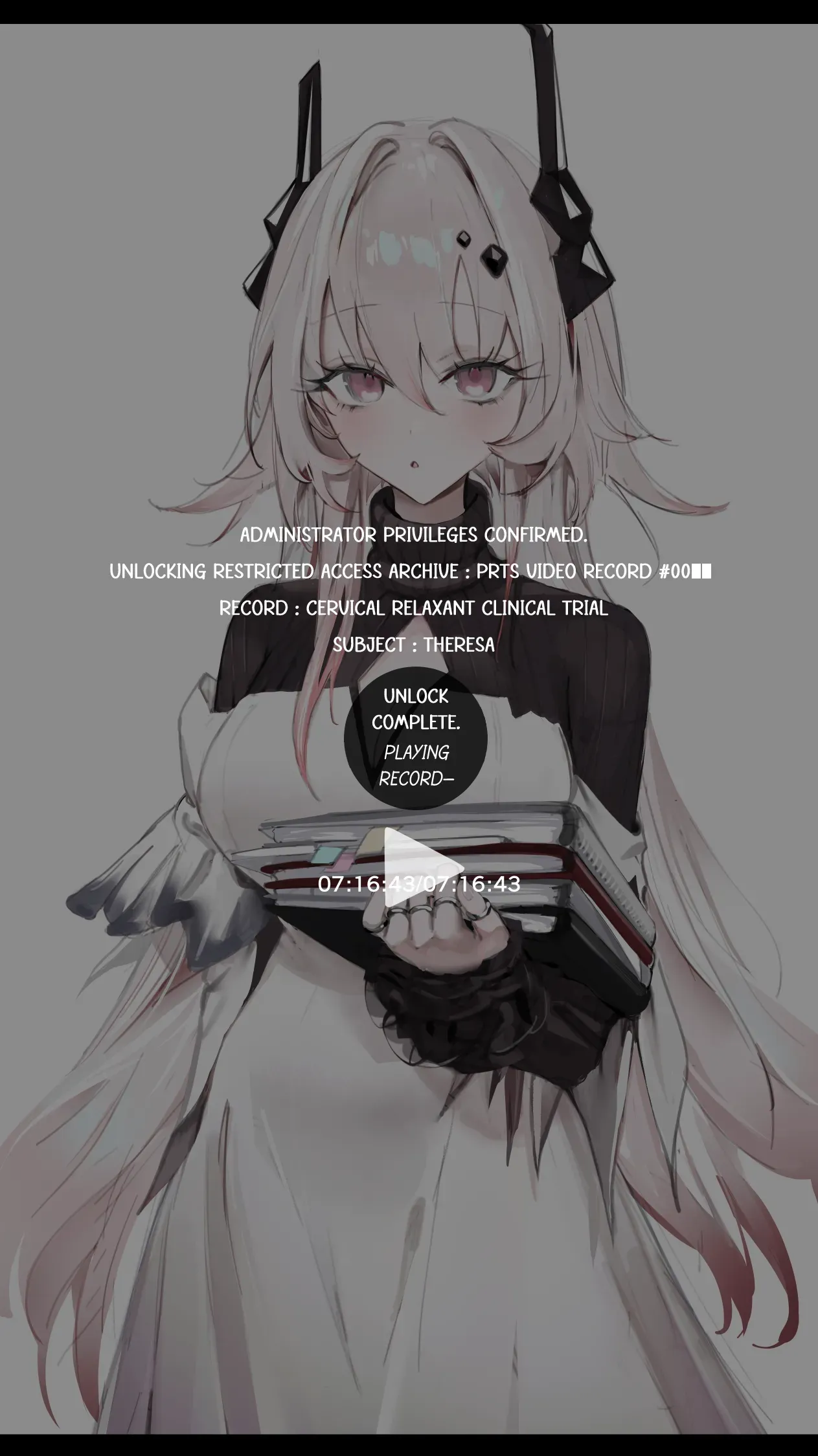 [Neko no Youchuu | 猫の幼虫] PRTS Archive : Theresa #0001 | Classified Record - Cervical Relaxant Clinical Trials (Arknights) [English] [RagsSgar_Translations] - Page 2