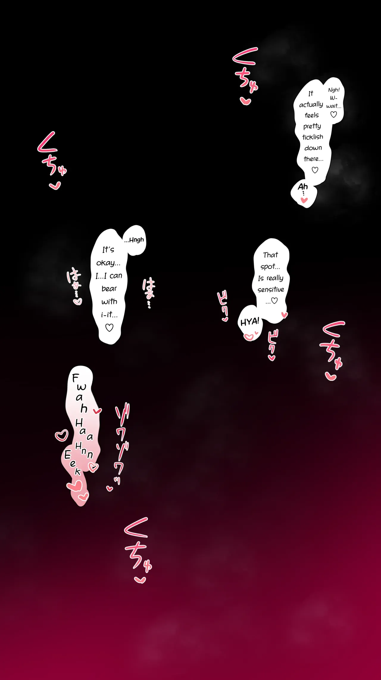[Neko no Youchuu | 猫の幼虫] PRTS Archive : Theresa #0001 | Classified Record - Cervical Relaxant Clinical Trials (Arknights) [English] [RagsSgar_Translations] - Page 5