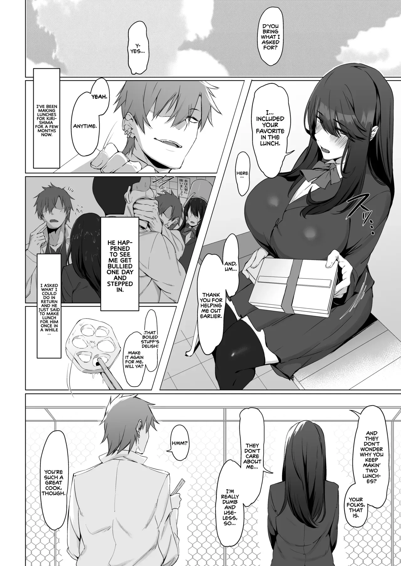 [Shirasu Latte (Shirasu)] Nekura de Jimi demo Ii desu ka? | Is a Gloomy Plain Jane Okay With You? [English] [cutegyaruTL] [Decensored] [Digital] - Page 3