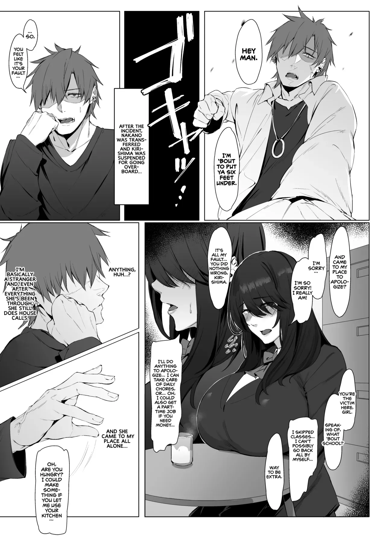 [Shirasu Latte (Shirasu)] Nekura de Jimi demo Ii desu ka? | Is a Gloomy Plain Jane Okay With You? [English] [cutegyaruTL] [Decensored] [Digital] - Page 6