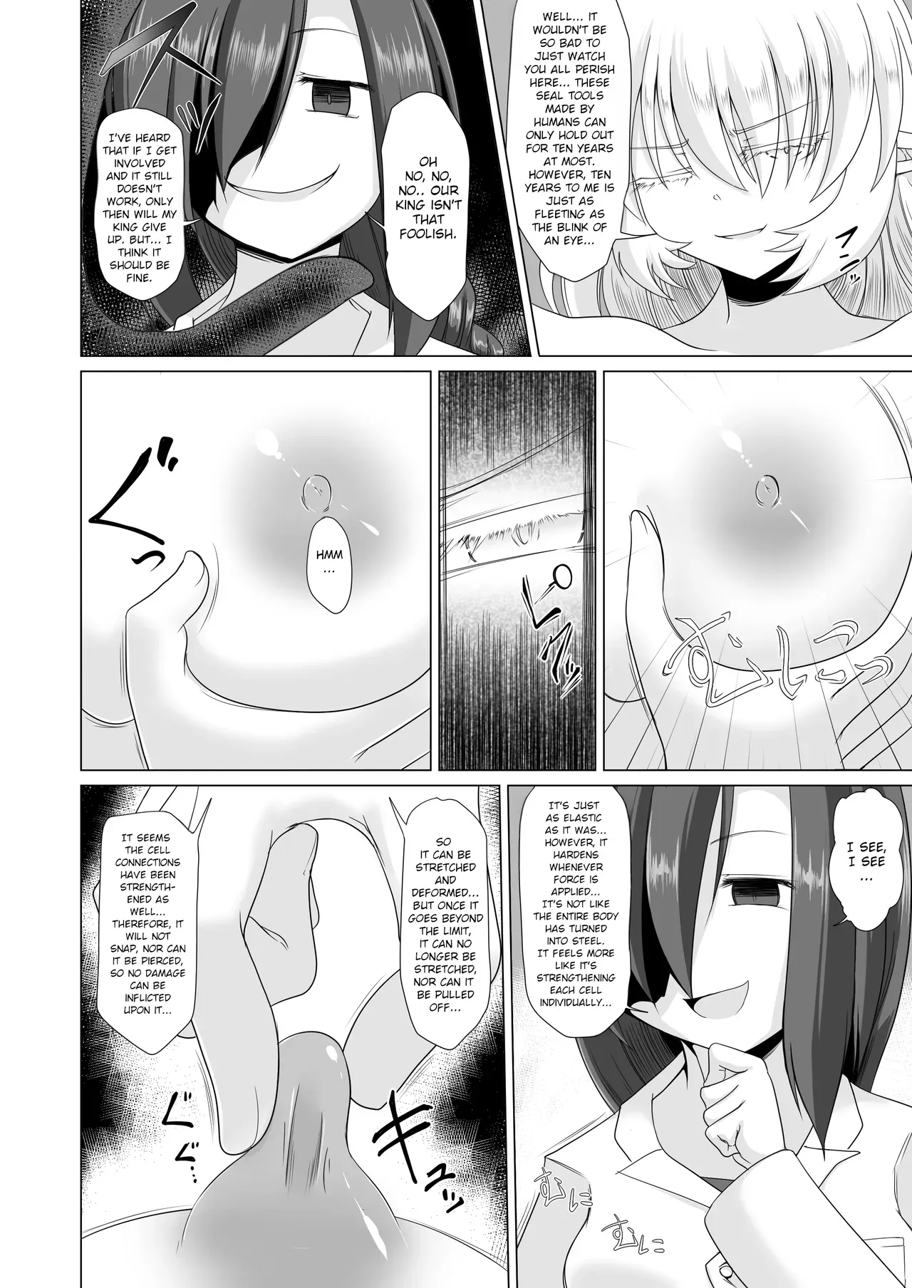 [Fukakutei Kuukan (aruva)] Elf Oujo Kousoku Kusuguri Monzetsu Zecchou Goumon | Elf Princess Bound Tickle Torture - Tickle to Ecstatic Climax [English] - Page 6