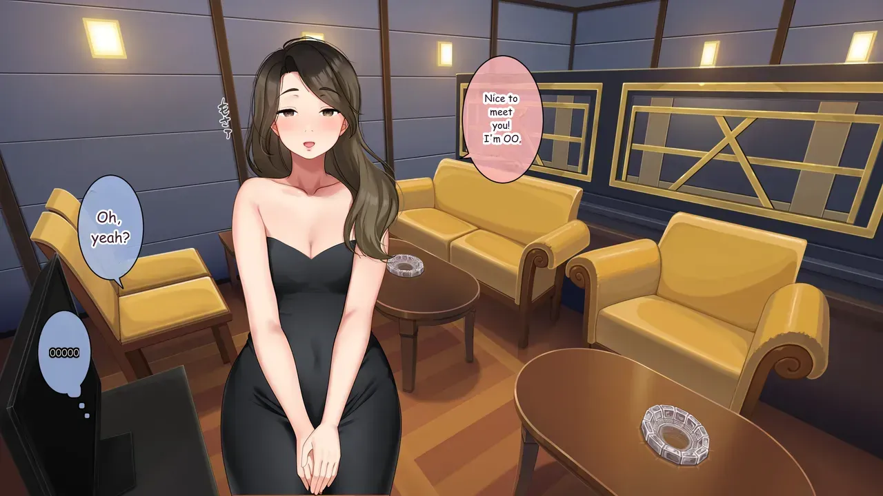 [Aomizuan] Koumi-jima ~Shuu 7 de Umeru Mesu-tachi~ 2y3 [English AI translate] - Page 9