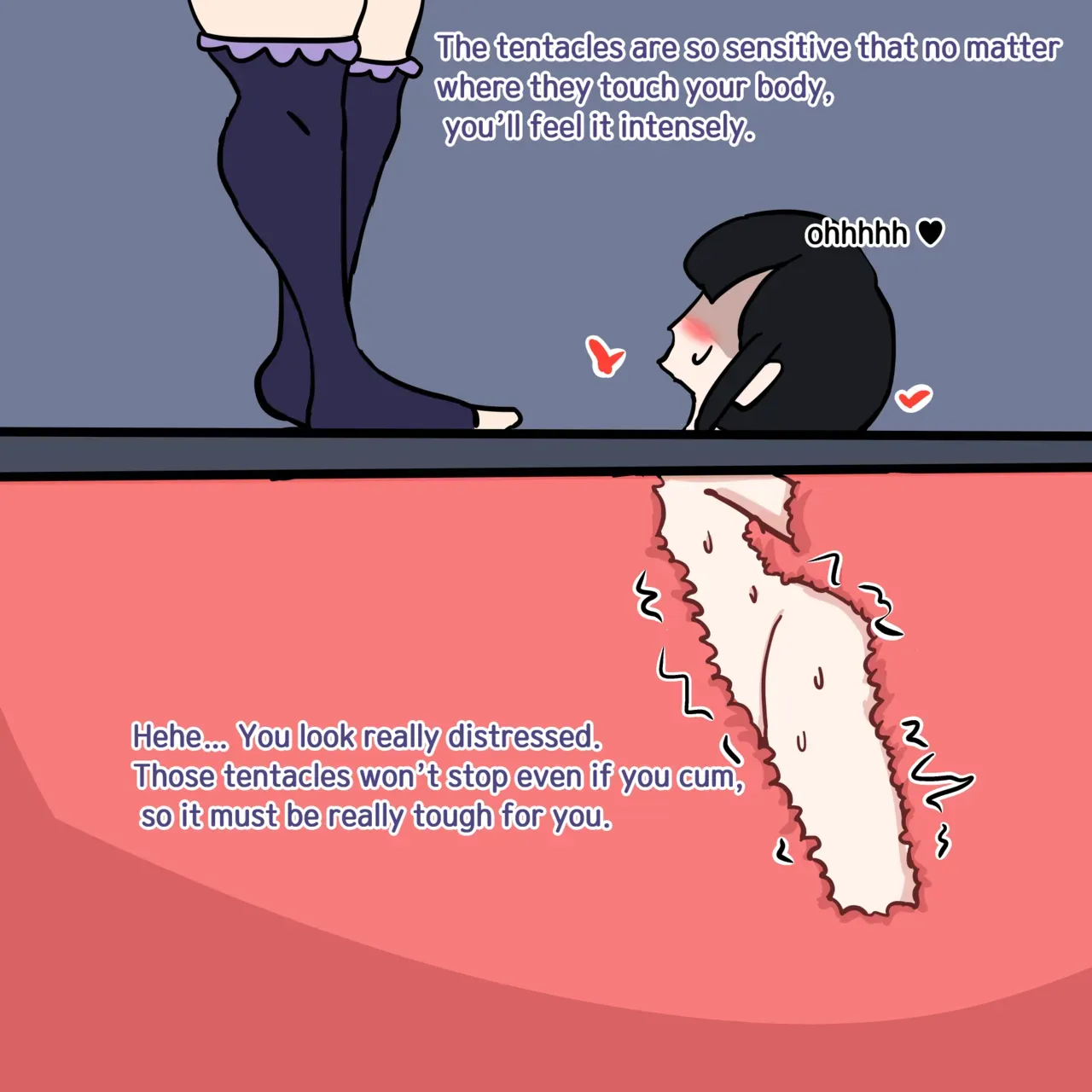 [Au79] Adventurer in Dungeon floor (Pixiv) [English] - Page 7