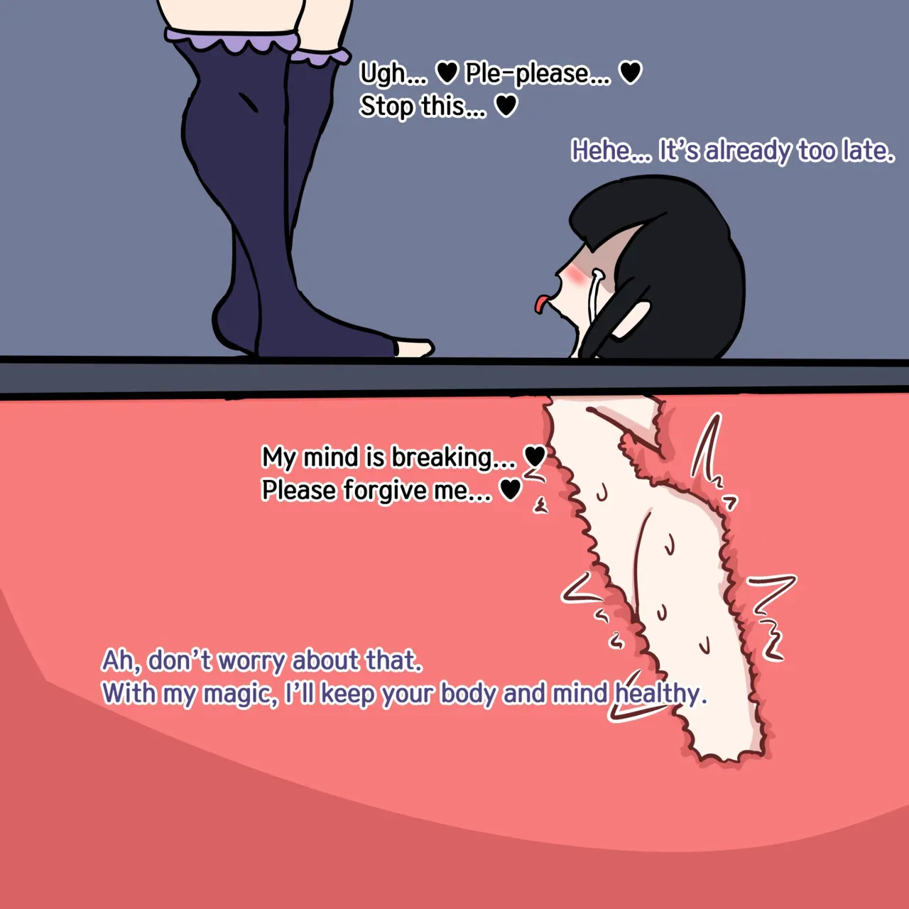 [Au79] Adventurer in Dungeon floor (Pixiv) [English] - Page 8