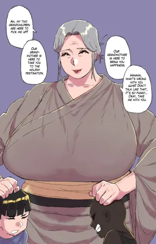 [Neko Plus] Grandma House cover