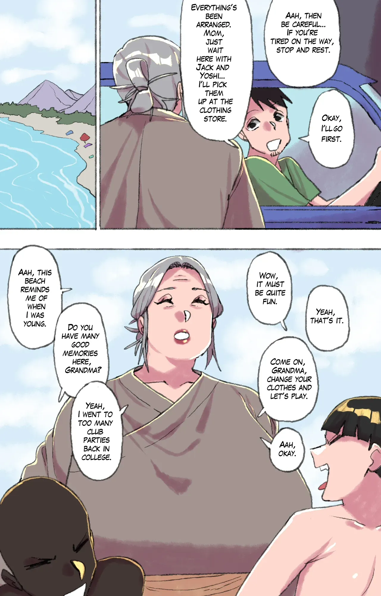 [Neko Plus] Grandma House - Page 8