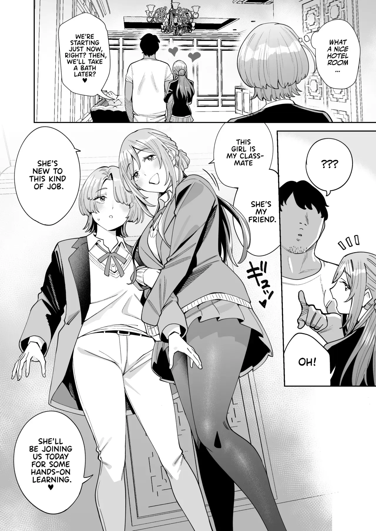 [Hamata 21 (Mishibe Hamata)] HatsuBoshi DeliHeal | Hatsuboshi Brothel! (Gakuen IDOLM@STER) [English] [Team Rabu2] [Digital] - Page 5