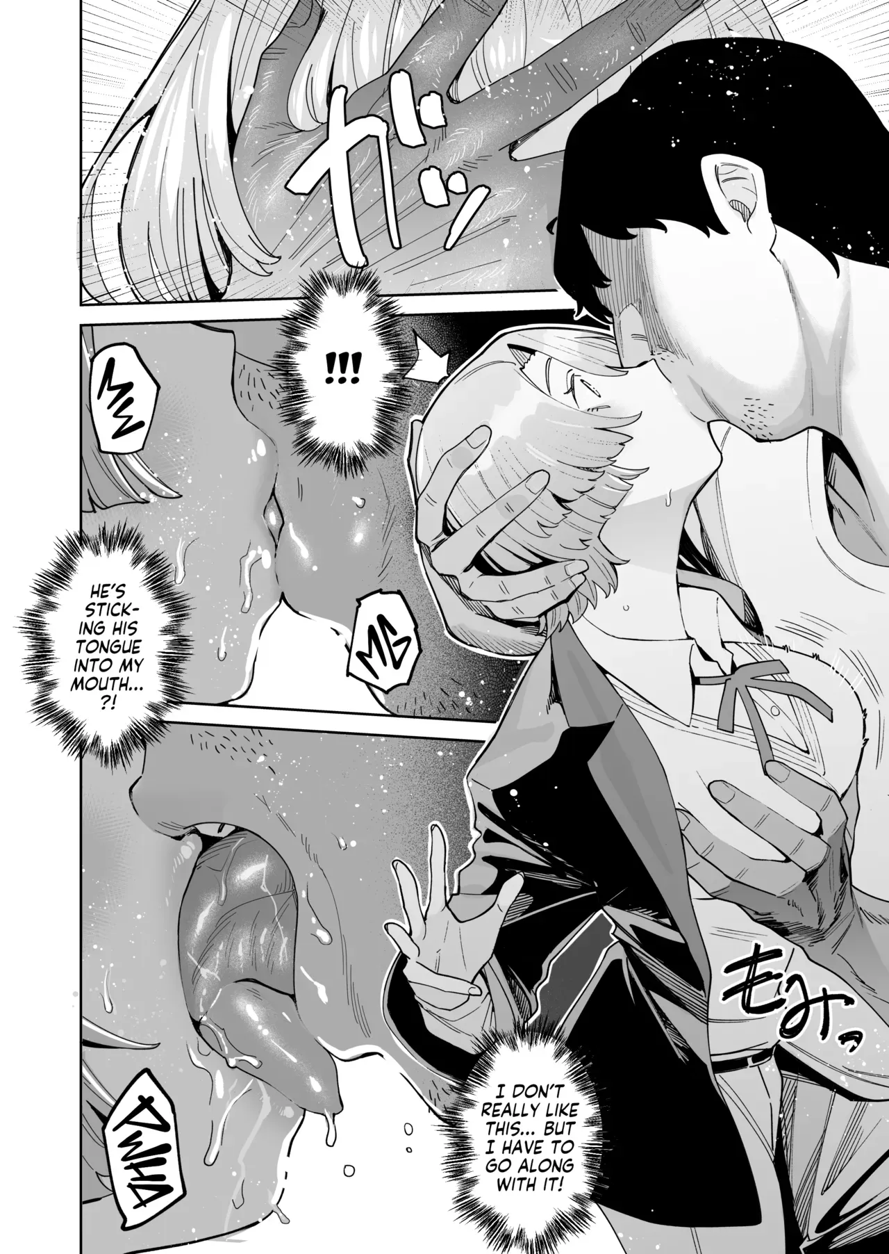 [Hamata 21 (Mishibe Hamata)] HatsuBoshi DeliHeal | Hatsuboshi Brothel! (Gakuen IDOLM@STER) [English] [Team Rabu2] [Digital] - Page 7