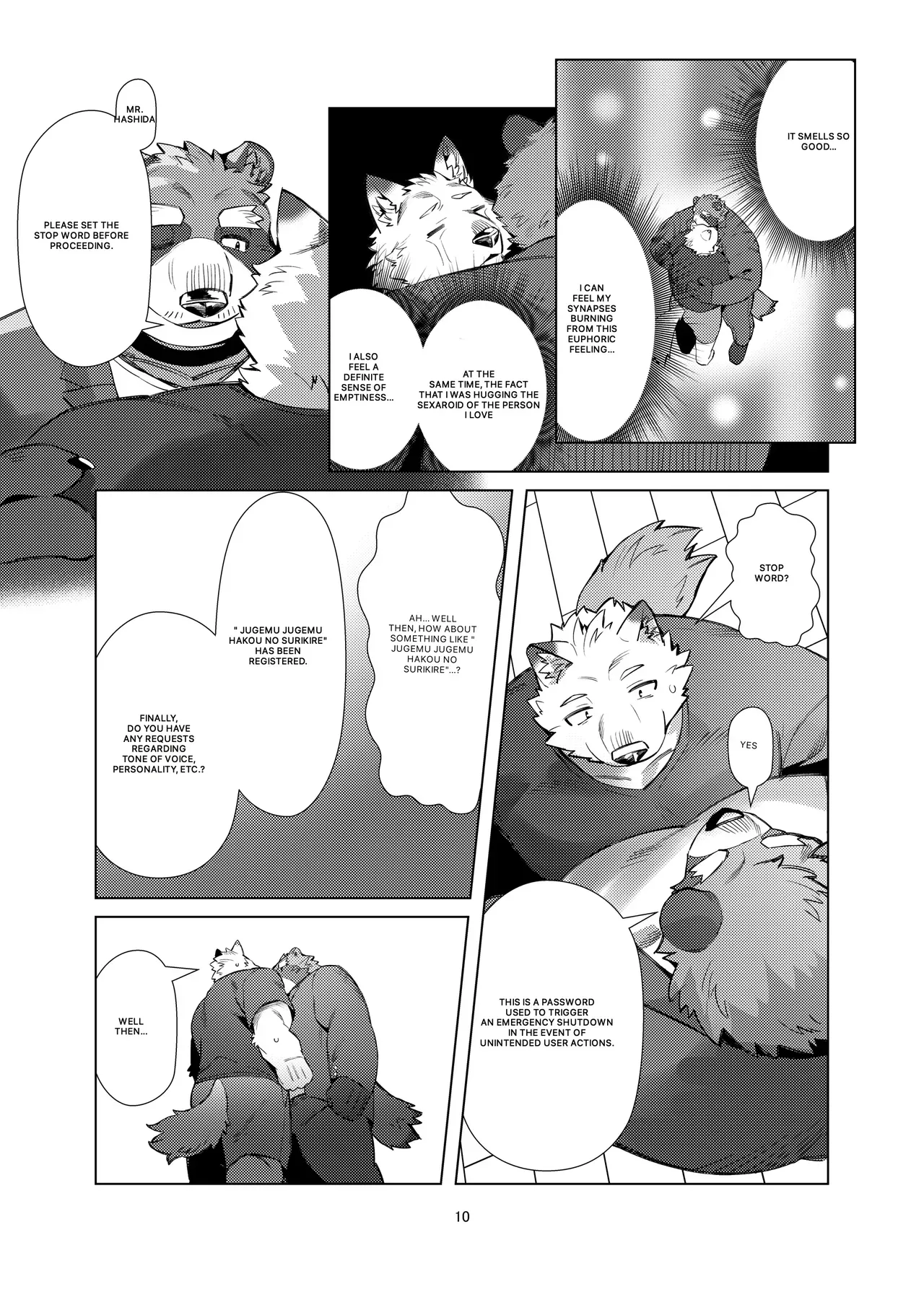 Manaka-san the Sexaroid - Page 9