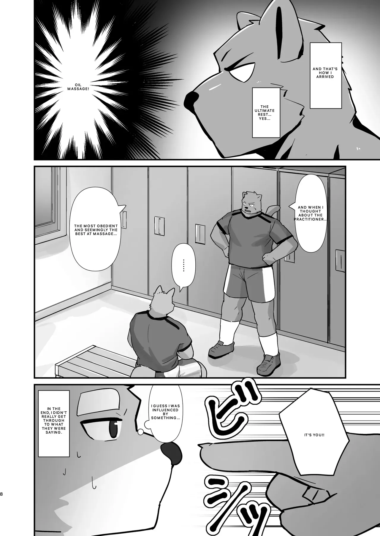 Ace Massage - Page 7