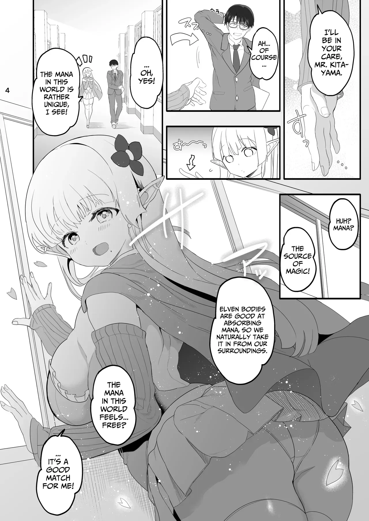 [Union Bust (Kazutaro)] Kanzen ni Gal Ochi Shita Ryuugakusei Elf no Shidouhou | How To Train An Elf Exchange Student Who Has Become A Total Gyaru [English] {lethal dolphin} [Digital] - Page 4