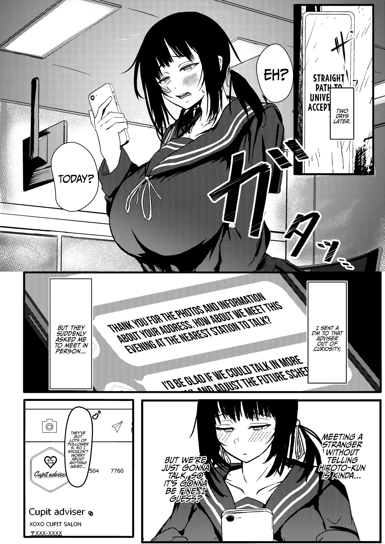 [Kyuujitsu Kakarichou (NekoTamas)] Tokumei de Kare to no Seijijou o Soudan Shitara | When I Tried to Anonymously Get Advice for MY Sex Life with My Boyfriend I Got Turned Into a Bitch with Baby-Making Sex [Shortened] [English] {Doujins.com} [Digital] - Page 5