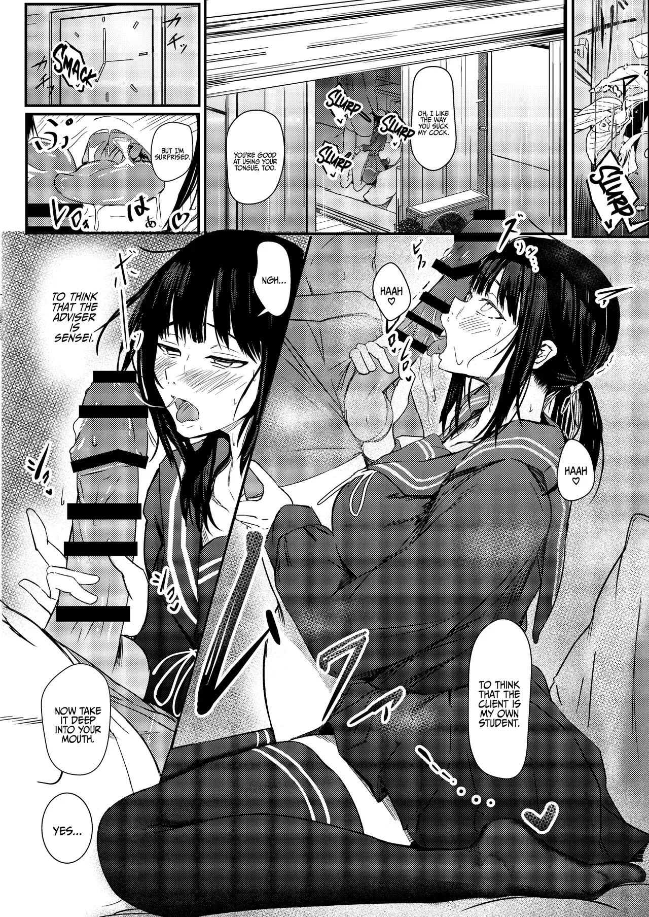 [Kyuujitsu Kakarichou (NekoTamas)] Tokumei de Kare to no Seijijou o Soudan Shitara | When I Tried to Anonymously Get Advice for MY Sex Life with My Boyfriend I Got Turned Into a Bitch with Baby-Making Sex [Shortened] [English] {Doujins.com} [Digital] - Page 9