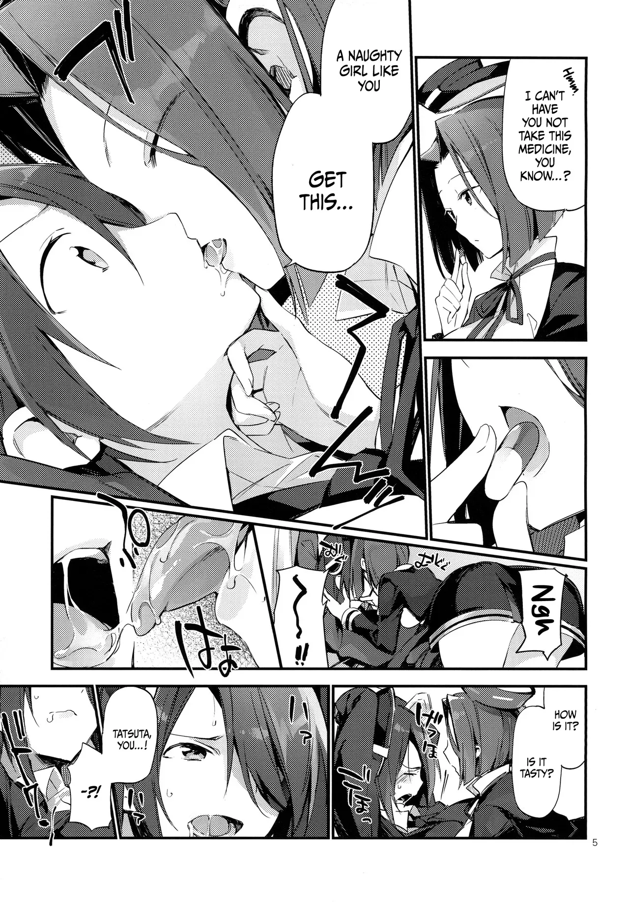 [TOZAN_BU (Fujiyama)] Kurai Keisha | Dark Inclination (Kantai Collection -KanColle-) [English] {Doujins.com} [Digital] - Page 5
