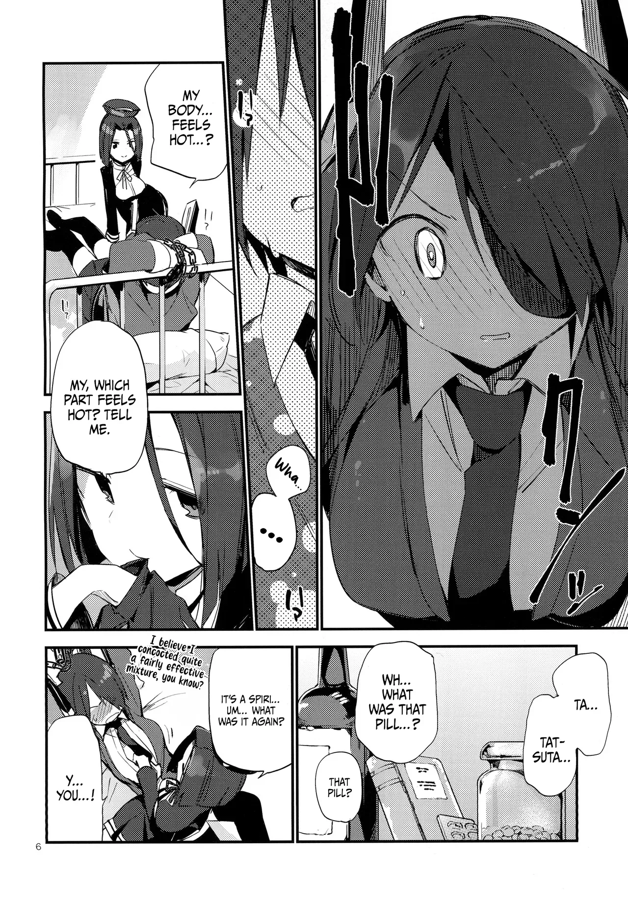 [TOZAN_BU (Fujiyama)] Kurai Keisha | Dark Inclination (Kantai Collection -KanColle-) [English] {Doujins.com} [Digital] - Page 6