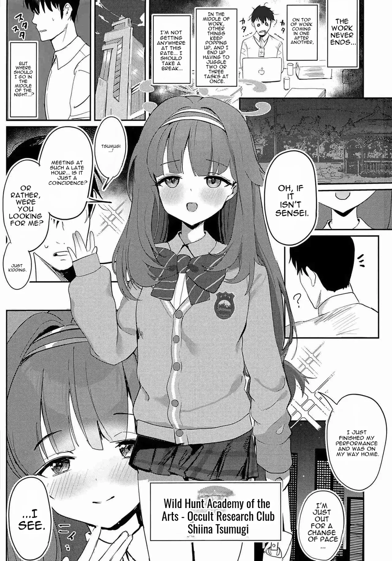 (C107) [Mochini House (Mochini)] Ai Mitsuyaku Tsumugi te (Blue Archive) [English] - Page 2