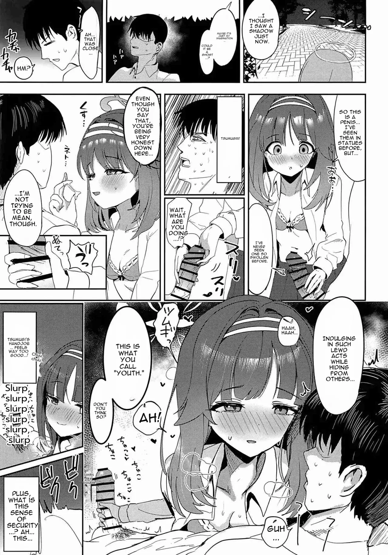 (C107) [Mochini House (Mochini)] Ai Mitsuyaku Tsumugi te (Blue Archive) [English] - Page 6