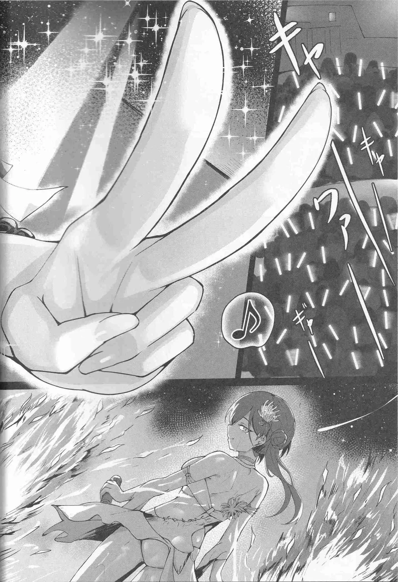 (Bokura no Love Live! 49) Ixia-Un (Ixianim) - My Life, My Stage (Love Live! Hasunosora Jogakuin School Idol Club) [English] - Page 8