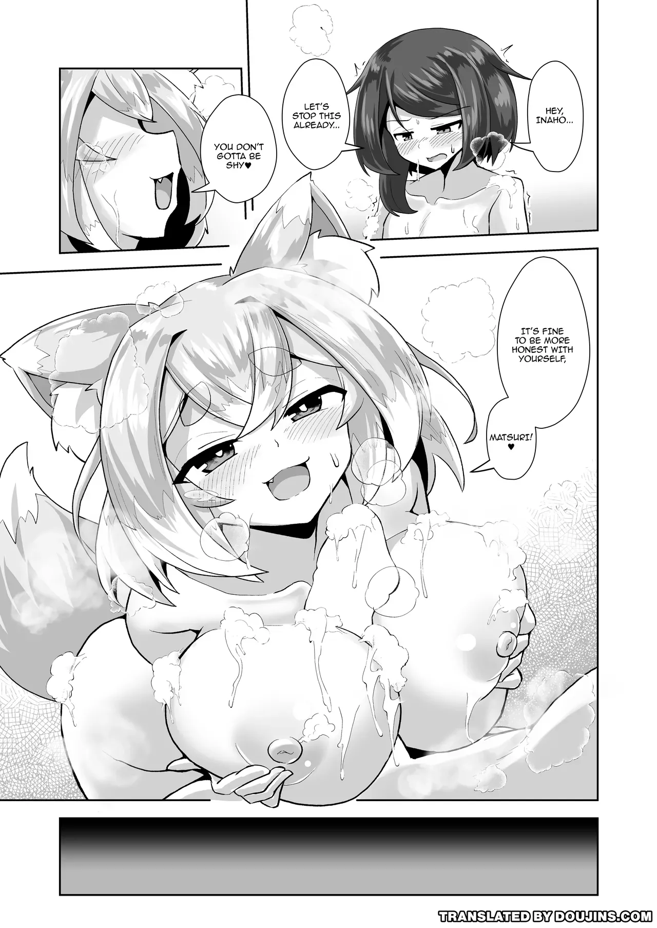 [Ebi Kousen (Ebi)] Uchi no Jinja no Mesugami-sama. | Our Temple's Bitch Goddess [English] {Doujins.com} [Digital] - Page 2