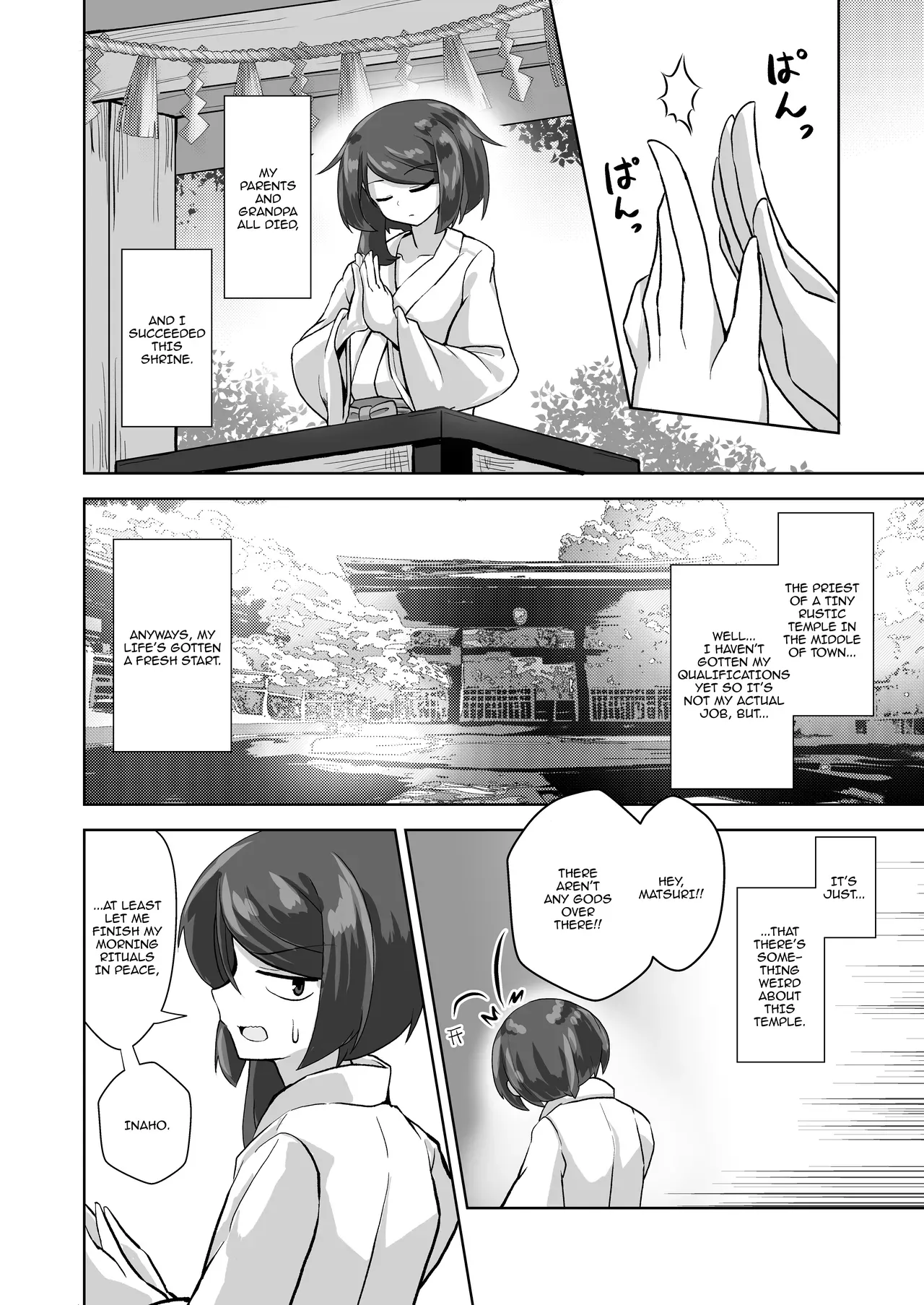 [Ebi Kousen (Ebi)] Uchi no Jinja no Mesugami-sama. | Our Temple's Bitch Goddess [English] {Doujins.com} [Digital] - Page 3
