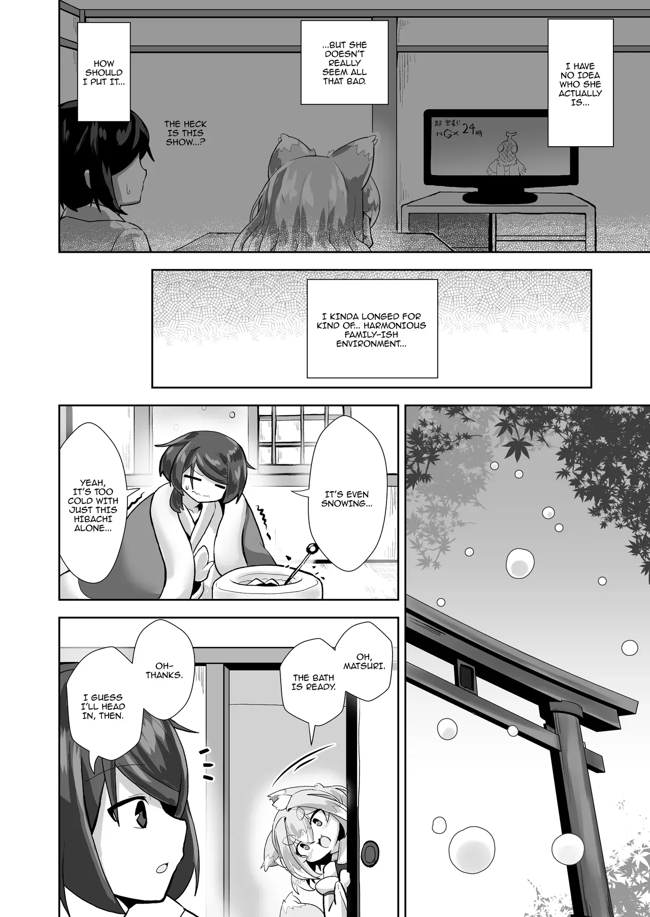 [Ebi Kousen (Ebi)] Uchi no Jinja no Mesugami-sama. | Our Temple's Bitch Goddess [English] {Doujins.com} [Digital] - Page 5
