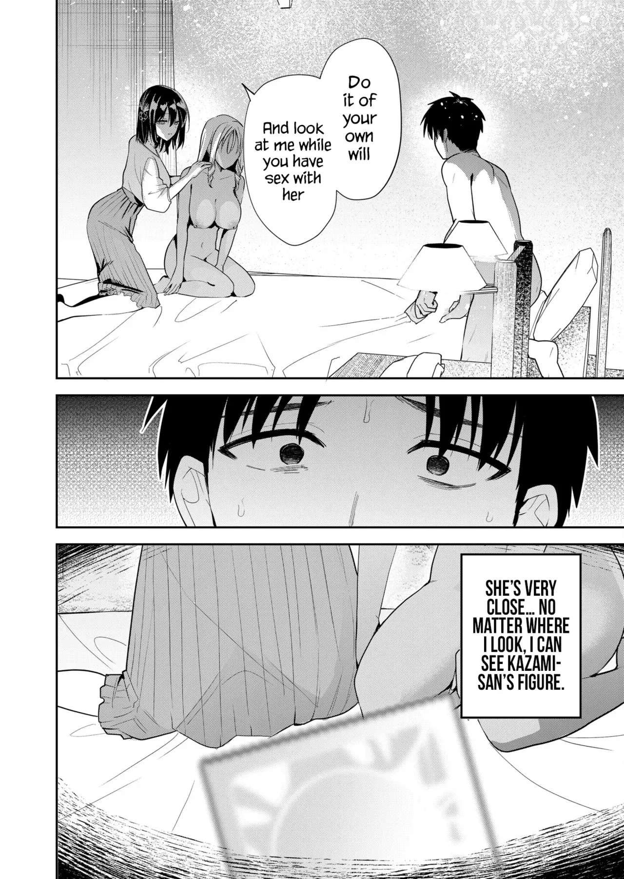 [Nakao] Kimi no Mae de Kimi Igai o Daku Ch. 13 | Having Sex with Someone Else in Front of You 13 [English] - Page 3