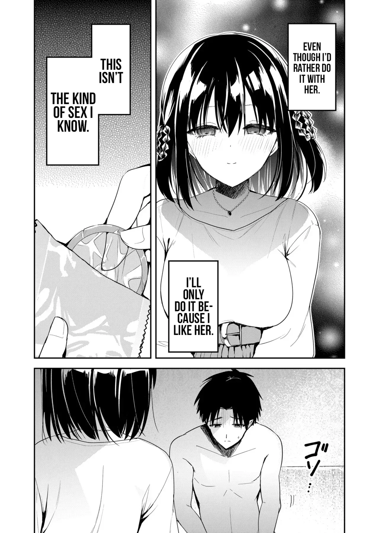 [Nakao] Kimi no Mae de Kimi Igai o Daku Ch. 13 | Having Sex with Someone Else in Front of You 13 [English] - Page 4