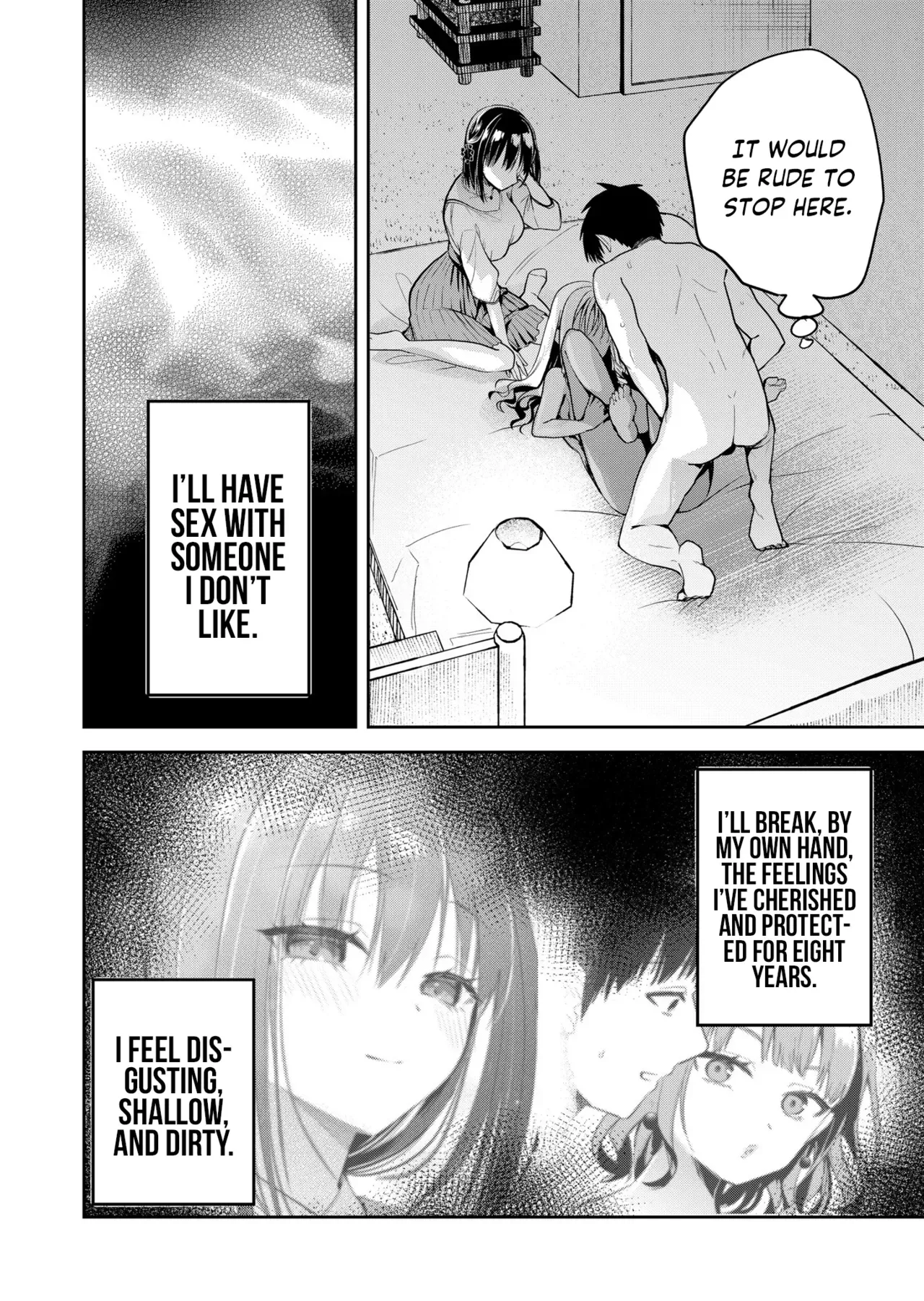 [Nakao] Kimi no Mae de Kimi Igai o Daku Ch. 13 | Having Sex with Someone Else in Front of You 13 [English] - Page 7
