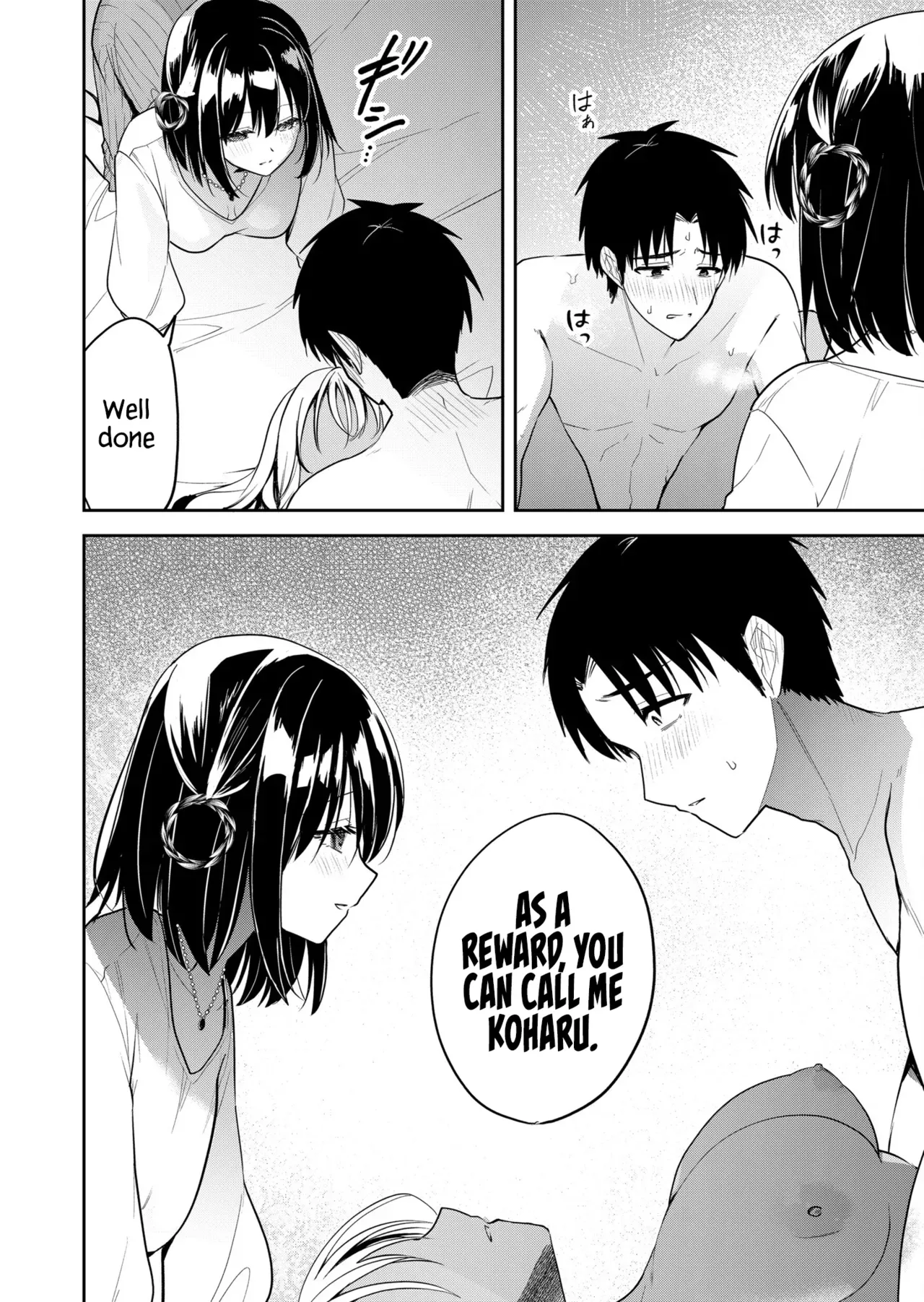 [Nakao] Kimi no Mae de Kimi Igai o Daku Ch. 13 | Having Sex with Someone Else in Front of You 13 [English] - Page 9