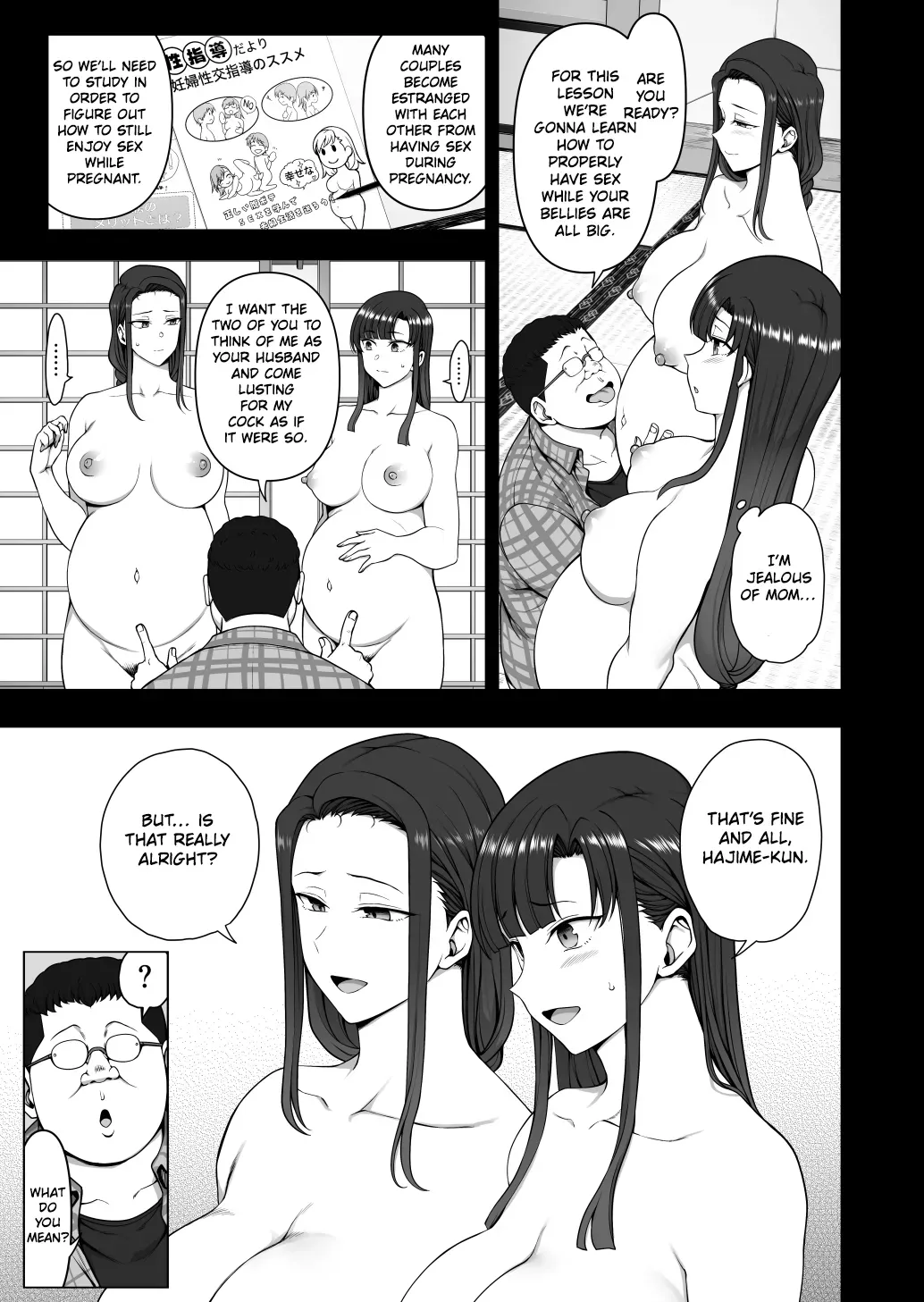 [50on! (Aiue Oka)] Saimin Seishidou -Ninpu Seikou Shidou | Hypnotic sex counseling -Sex counseling for pregnant women [English] [Digital] - Page 8