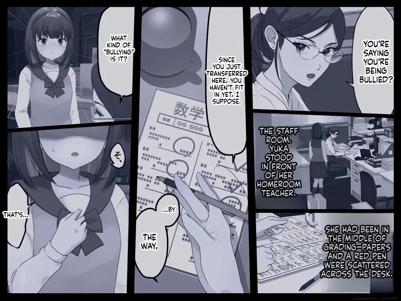 Yuka's friends 2 (english) - Page 3