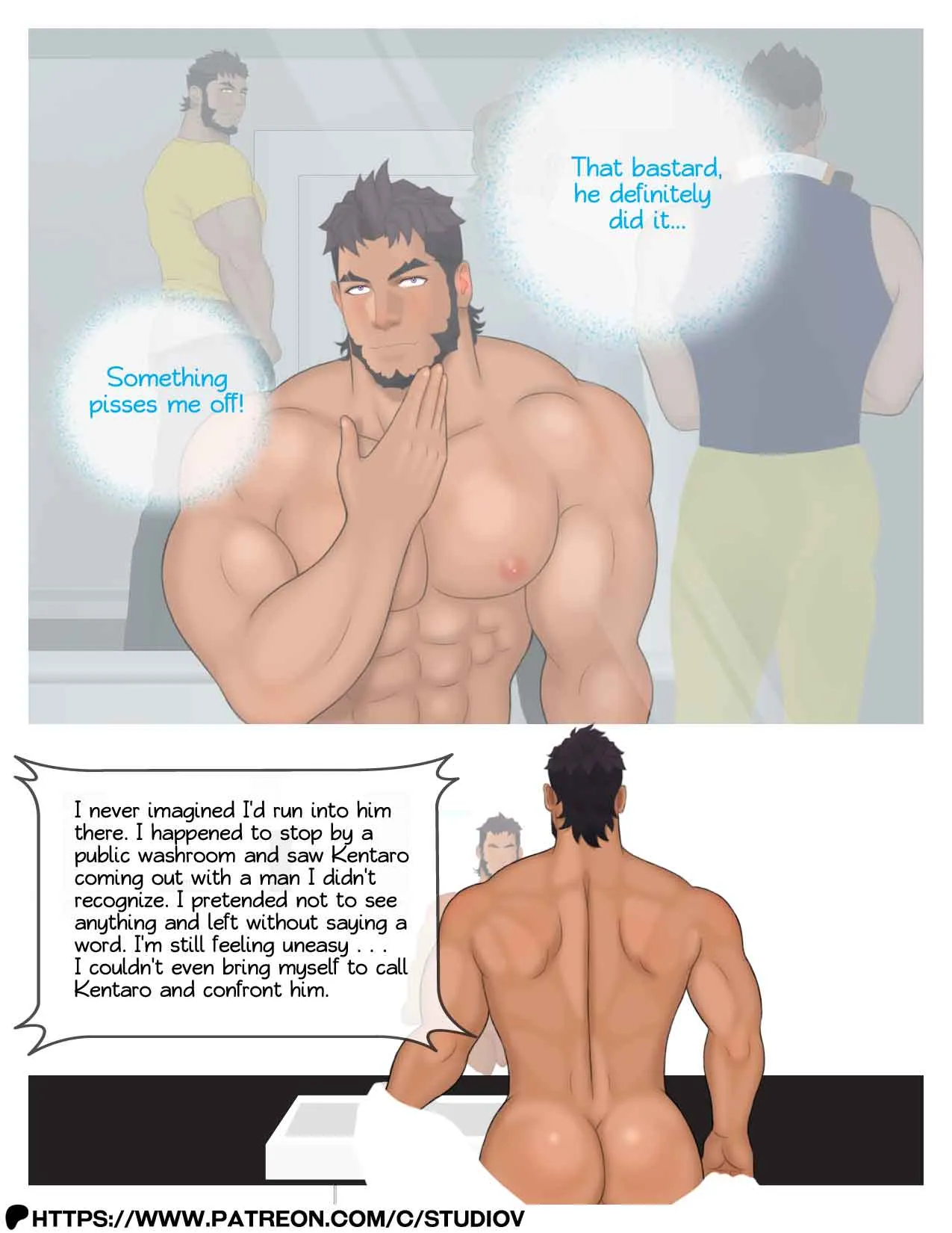 [Shirokuma Danshi (Studio V)] BOY 3 - Page 8