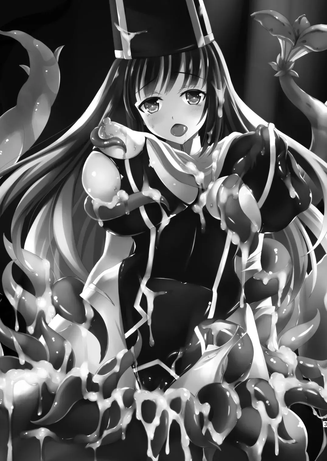 [Chococornet (Tenro Aya)] Onna Souryo, Nomareru. | The Swallowed Priestess [English] [Kuraudo] [Digital] - Page 2