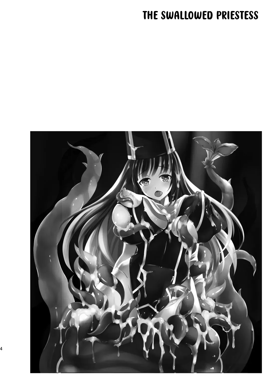 [Chococornet (Tenro Aya)] Onna Souryo, Nomareru. | The Swallowed Priestess [English] [Kuraudo] [Digital] - Page 3