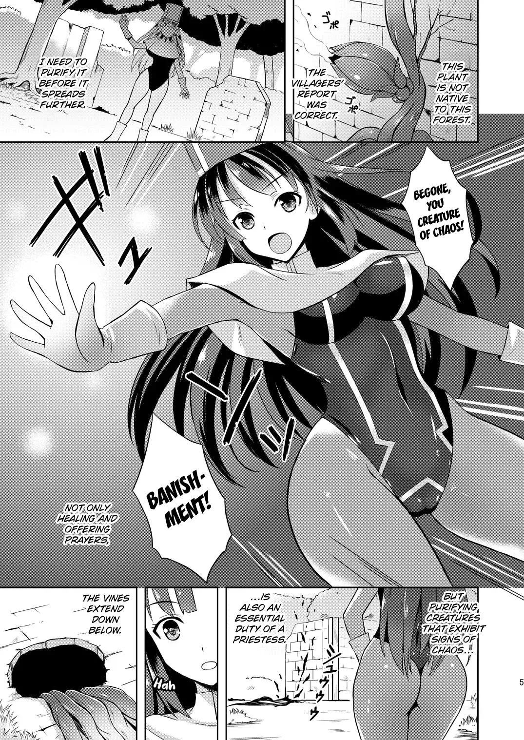 [Chococornet (Tenro Aya)] Onna Souryo, Nomareru. | The Swallowed Priestess [English] [Kuraudo] [Digital] - Page 4