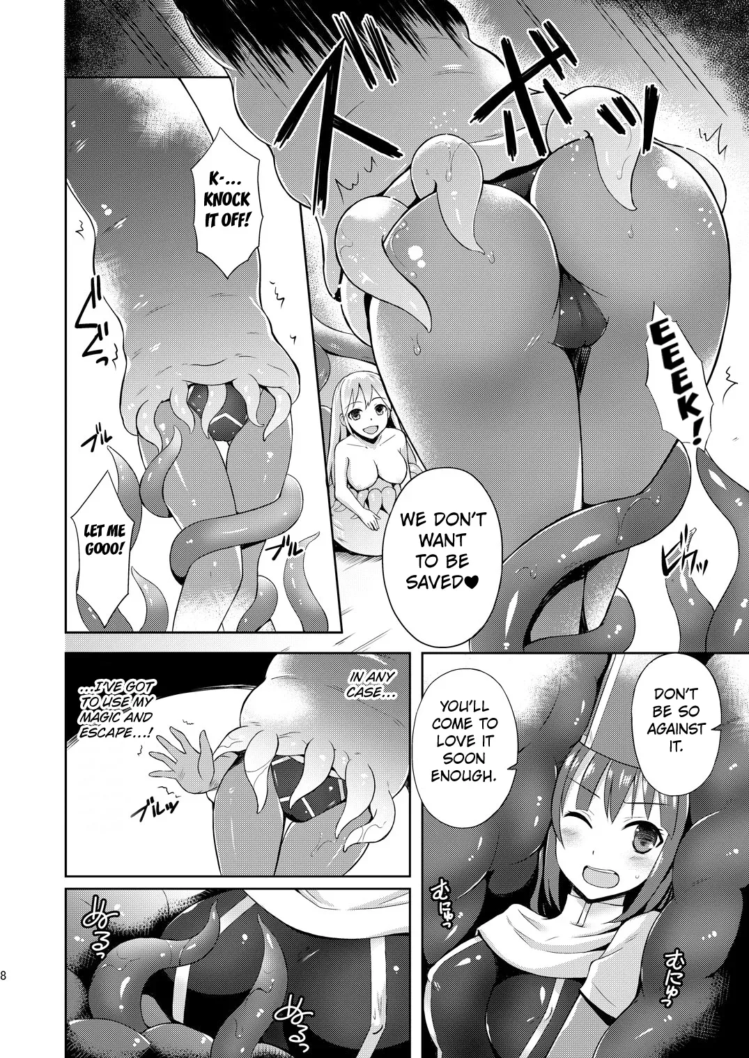 [Chococornet (Tenro Aya)] Onna Souryo, Nomareru. | The Swallowed Priestess [English] [Kuraudo] [Digital] - Page 7