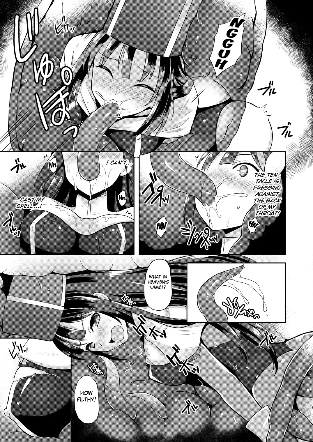 [Chococornet (Tenro Aya)] Onna Souryo, Nomareru. | The Swallowed Priestess [English] [Kuraudo] [Digital] - Page 8