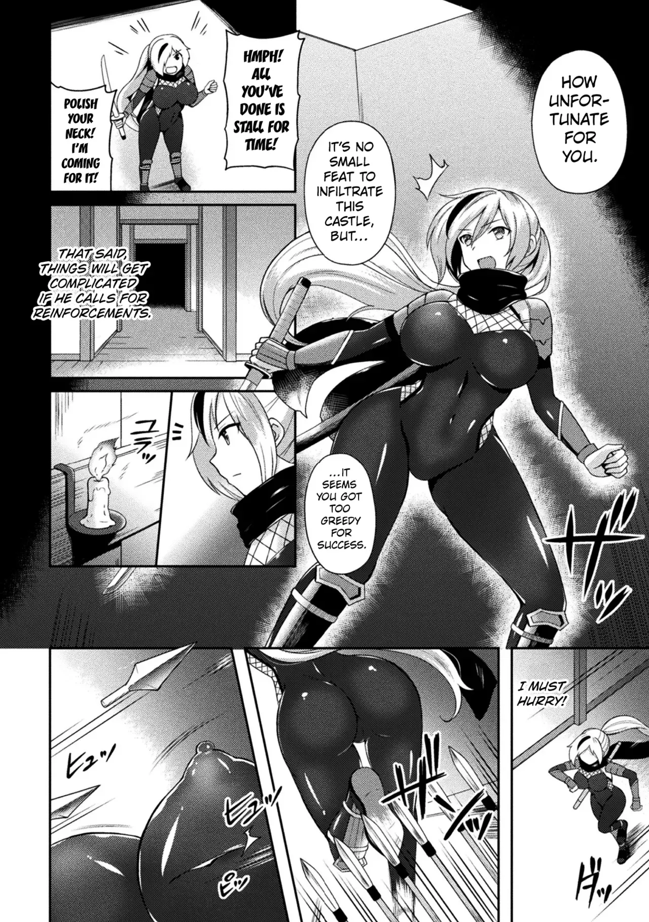 [Tenro Aya] Guren no Kunoichi Kagari ~Majou no Inshoku Mei ni Otsu~ | The Crimson Kunoichi Kagari ~Fallen Into the Wicked Castle's Lewd Trap~ (Tentacle Holic) [English] [Kuraudo] [Digital] - Page 2