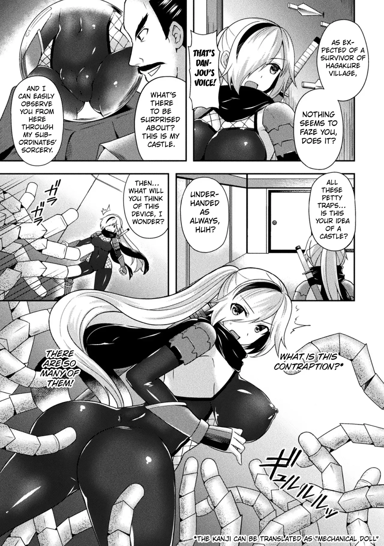 [Tenro Aya] Guren no Kunoichi Kagari ~Majou no Inshoku Mei ni Otsu~ | The Crimson Kunoichi Kagari ~Fallen Into the Wicked Castle's Lewd Trap~ (Tentacle Holic) [English] [Kuraudo] [Digital] - Page 3