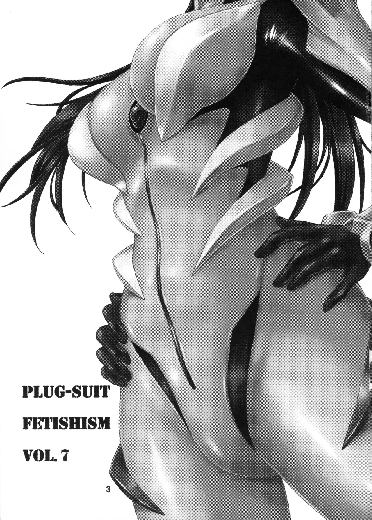 (C77) [Studio Katsudon (Manabe Jouji)] Plug Suit Fetish Vol.7 (Neon Genesis Evangelion) [English] - Page 2