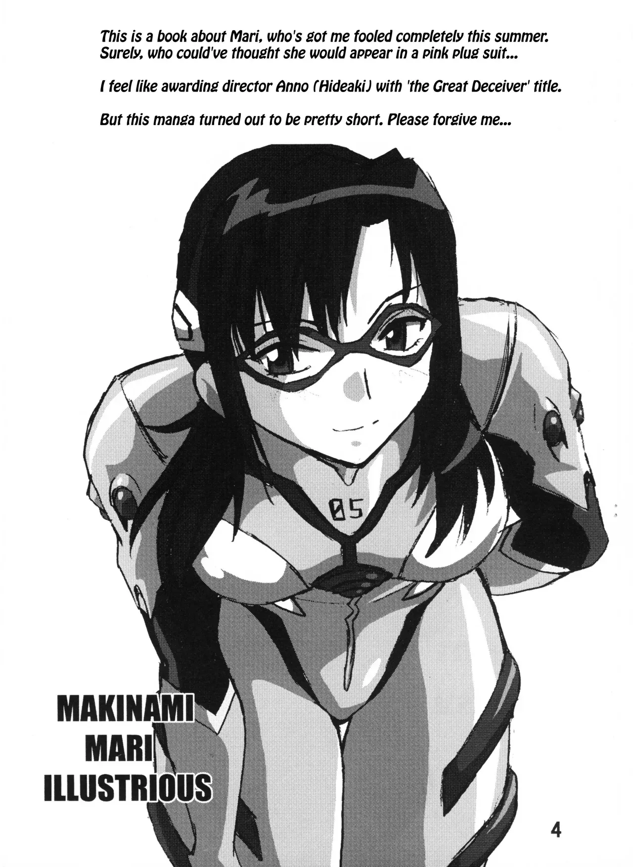 (C77) [Studio Katsudon (Manabe Jouji)] Plug Suit Fetish Vol.7 (Neon Genesis Evangelion) [English] - Page 3