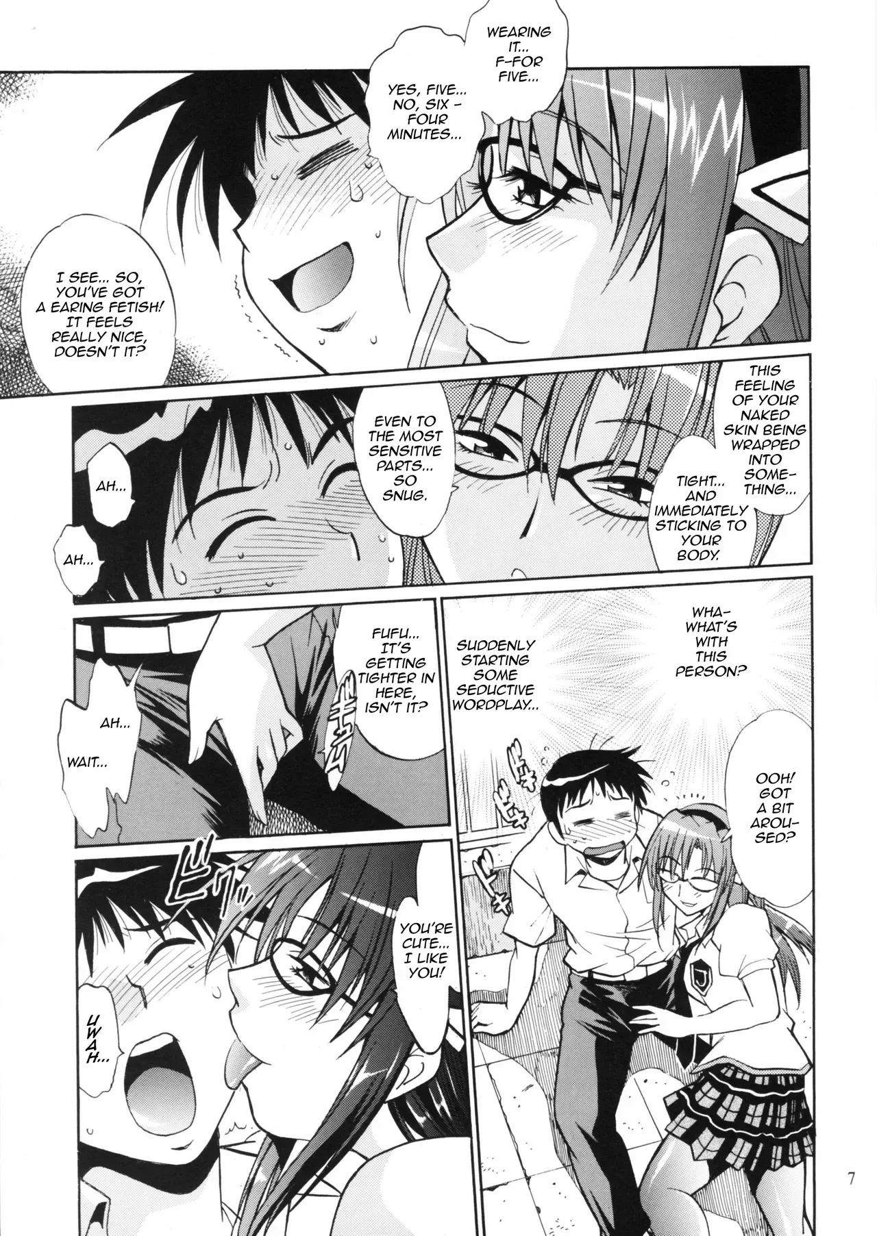 (C77) [Studio Katsudon (Manabe Jouji)] Plug Suit Fetish Vol.7 (Neon Genesis Evangelion) [English] - Page 6